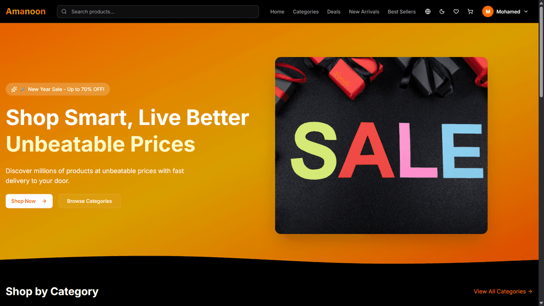 Screenshot of Amanoon project